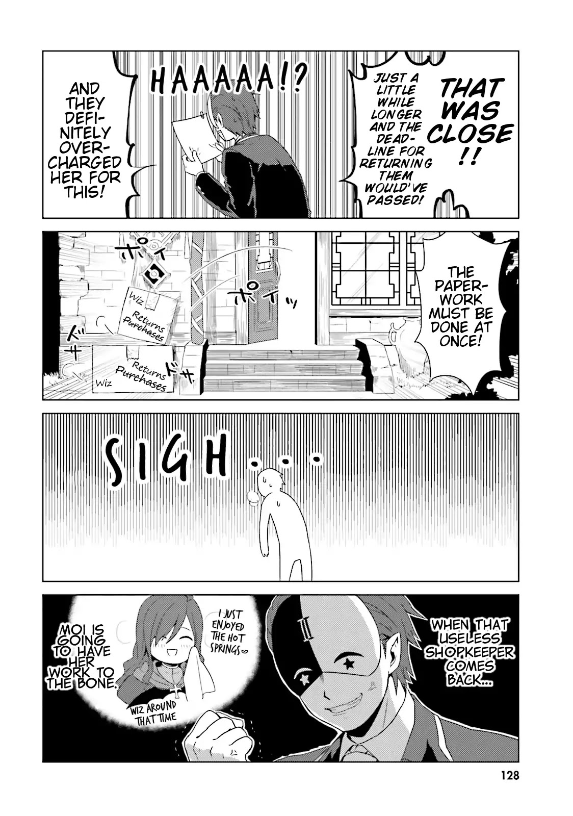 Kono Subarashii Sekai Ni Nichijou Wo! - Chapter 19: A Vacation In This Everyday Life!