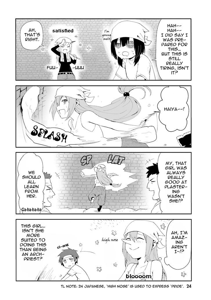 Kono Subarashii Sekai Ni Nichijou Wo! - Chapter 2 : A Part-Time Job In This Everyday Life!