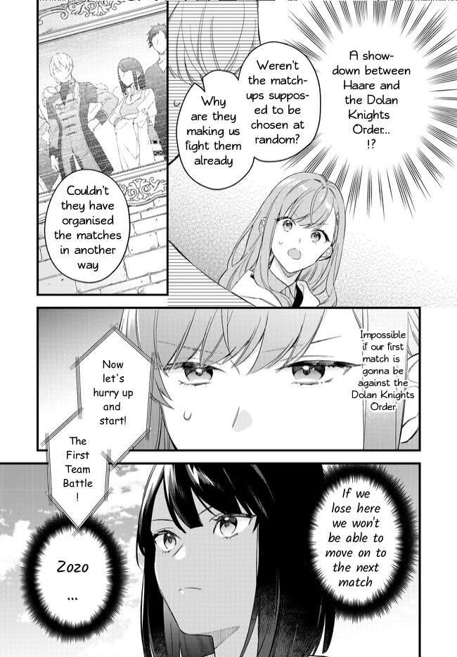 I Want To Be A Receptionist Of The Magic World! - Chapter 35