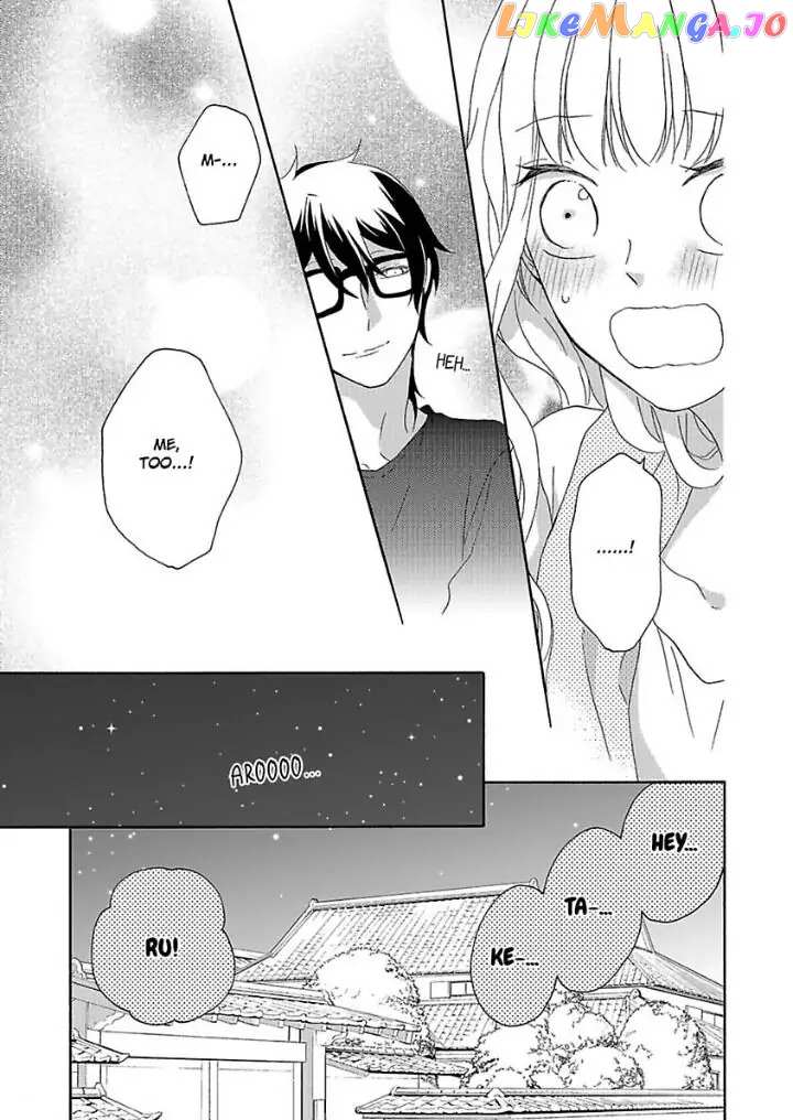 Allergic To Love - Renai_Allergies___Chapter_22