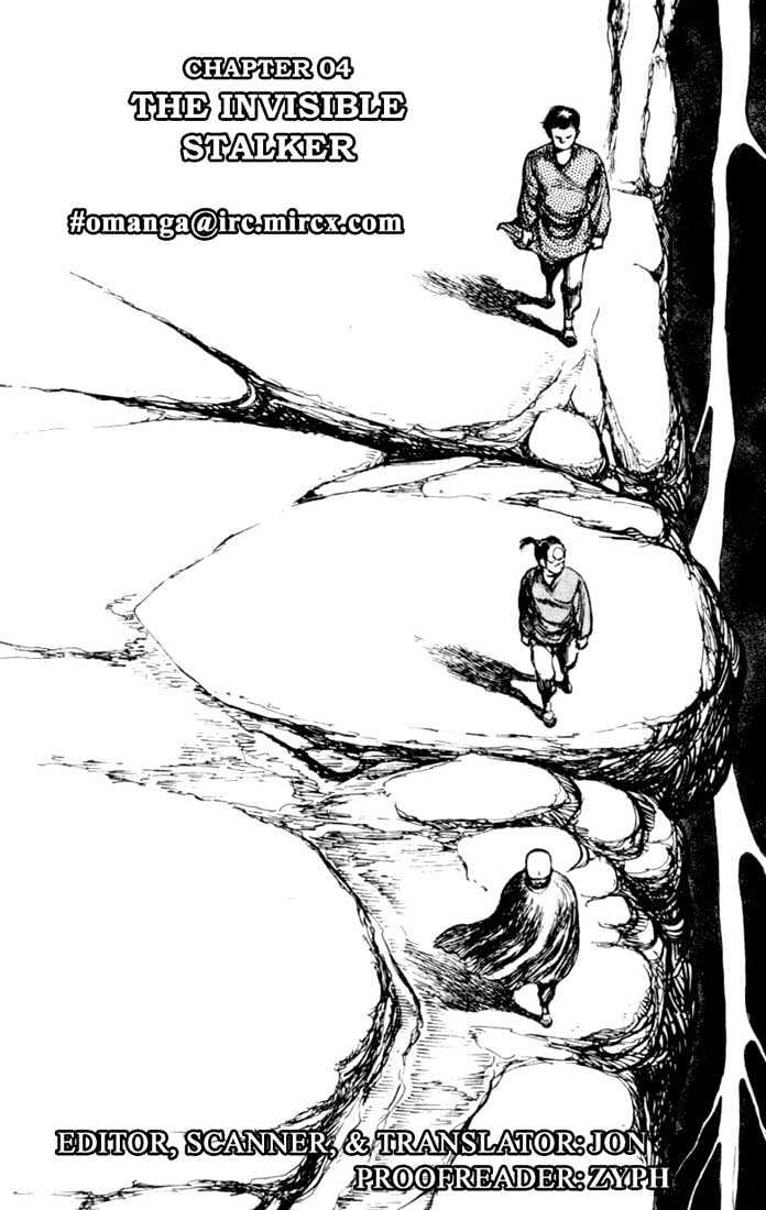 Bokko - Vol.07 Chapter 4