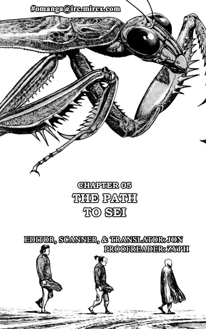 Bokko - Vol.7 Chapter 62