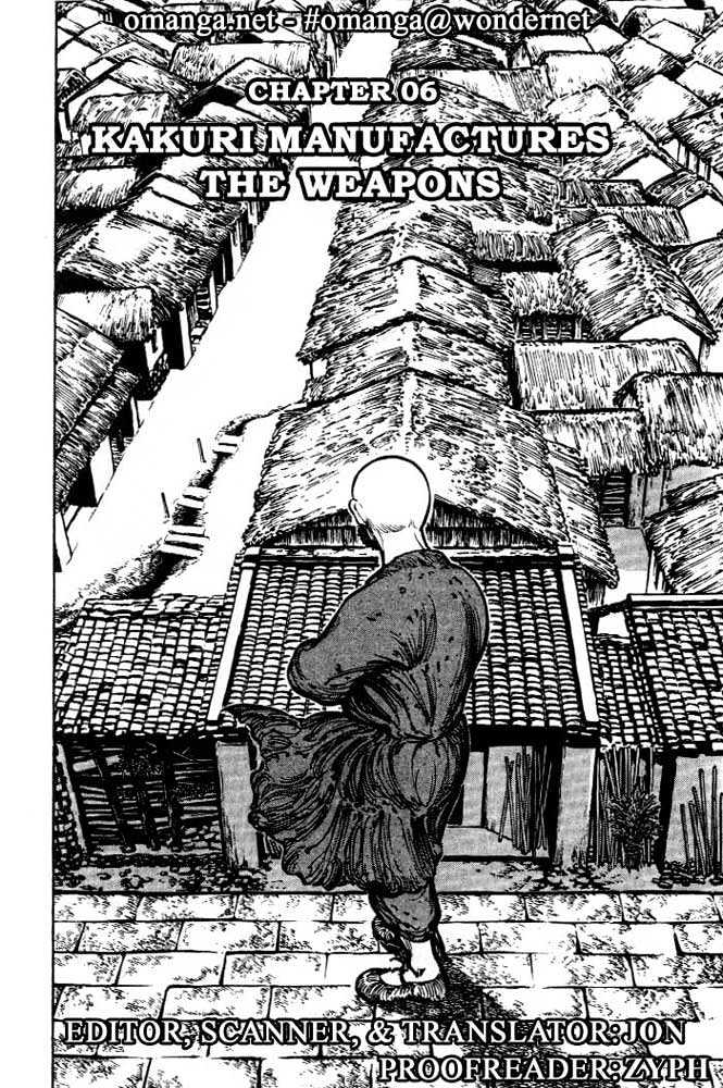 Bokko - Vol.01 Chapter 6