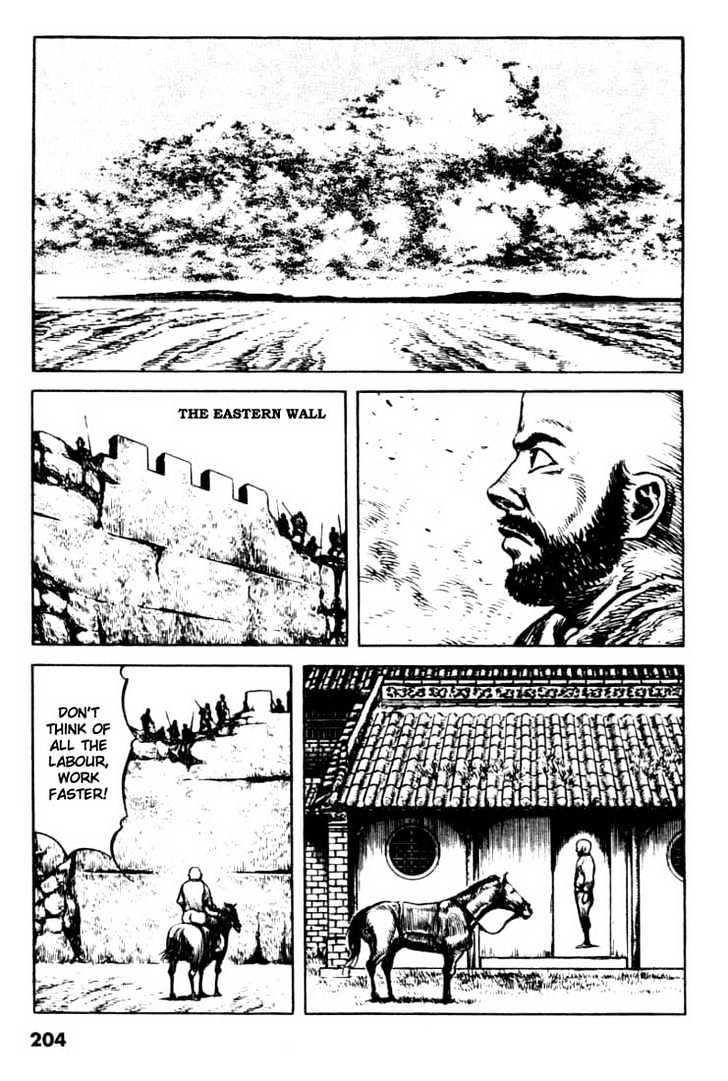 Bokko - Vol.10 Chapter 10