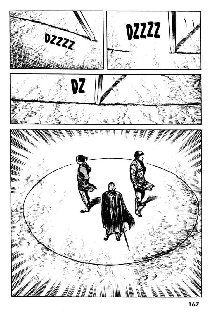 Bokko - Vol.07 Chapter 8