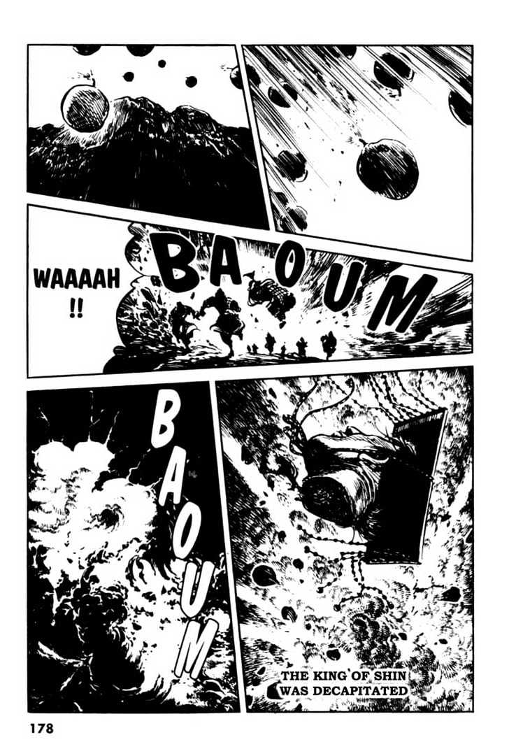 Bokko - Vol.11 Chapter 9