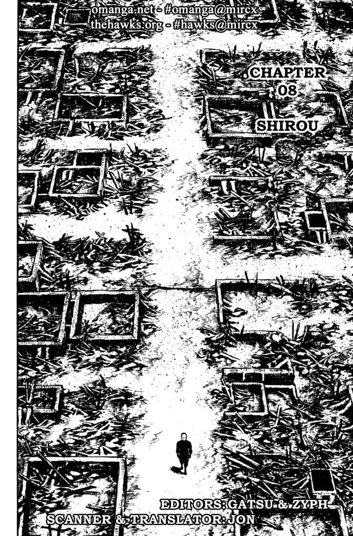 Bokko - Vol.11 Chapter 104