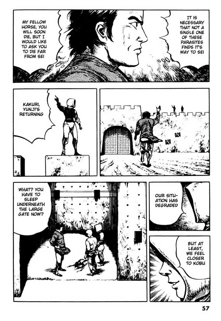 Bokko - Vol.11 Chapter 3