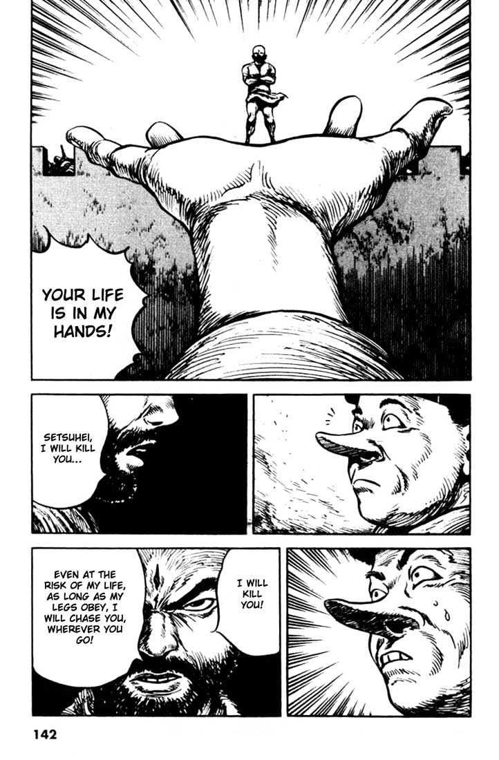 Bokko - Vol.11 Chapter 7