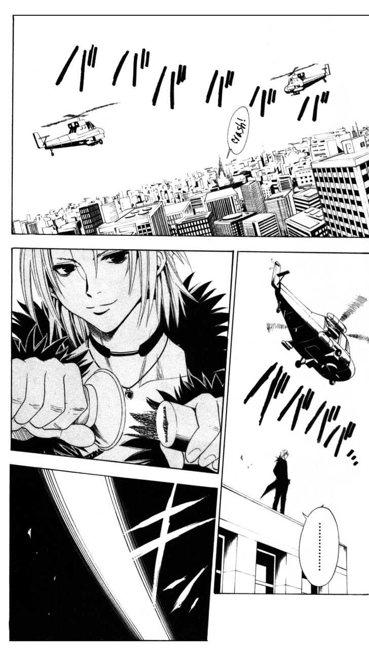 Black Cat - Vol.5 Chapter 41 : Spark Of Revolution