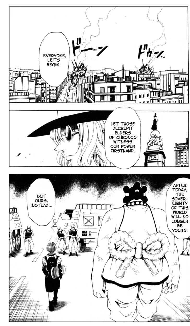 Black Cat - Vol.5 Chapter 41 : Spark Of Revolution