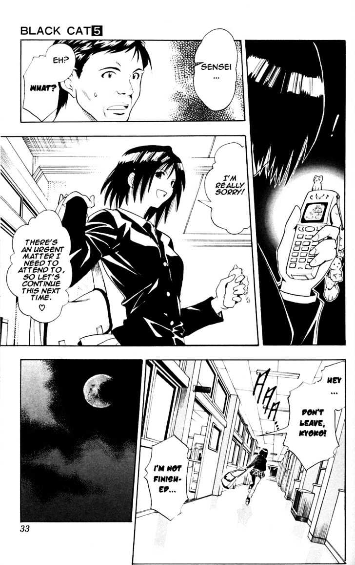 Black Cat - Vol.5 Chapter 40 : The Gathering Of The Apostles Of The Stars