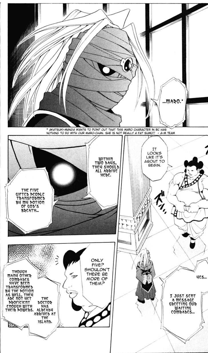 Black Cat - Vol.5 Chapter 40 : The Gathering Of The Apostles Of The Stars