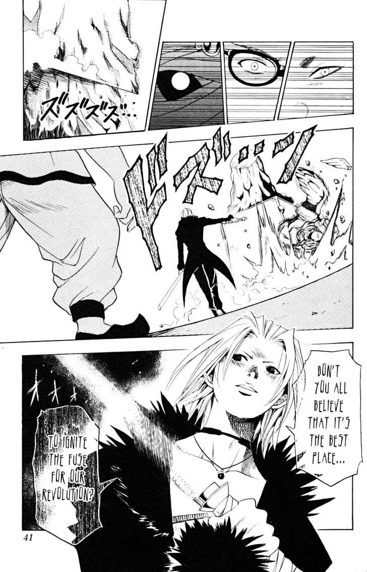 Black Cat - Vol.5 Chapter 40 : The Gathering Of The Apostles Of The Stars