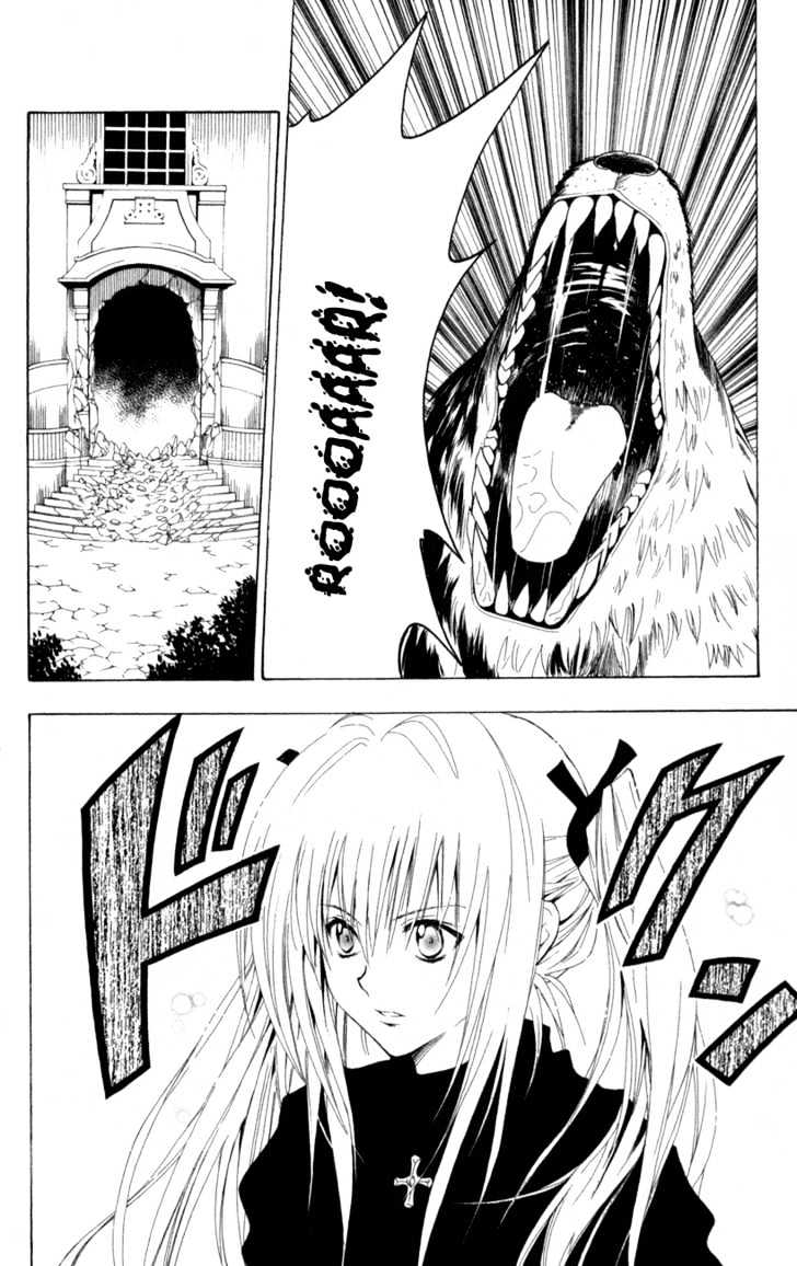 Black Cat - Vol.9 Chapter 76 : The Werewolf