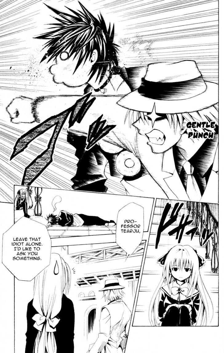 Black Cat - Vol.12 Chapter 112 : The Deadly Rail Gun