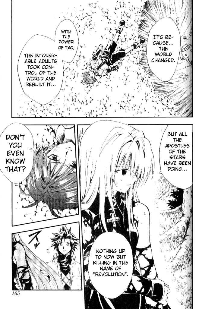 Black Cat - Vol.15 Chapter 140 : And The Bullet Stopped!