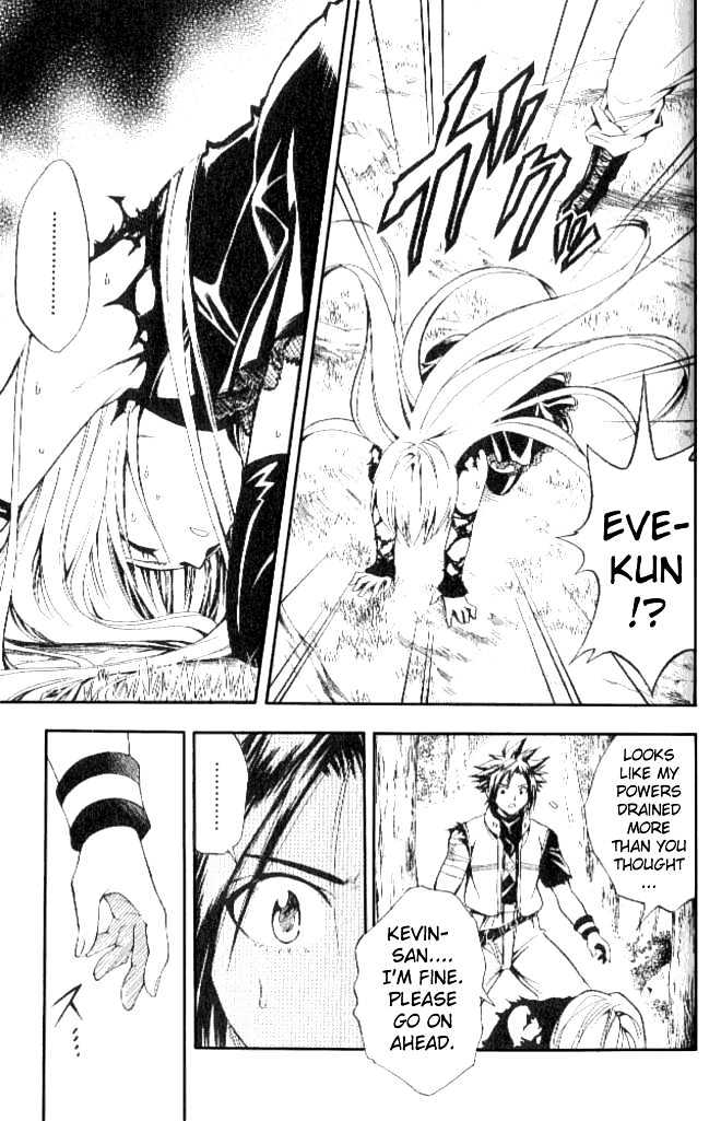 Black Cat - Vol.15 Chapter 140 : And The Bullet Stopped!