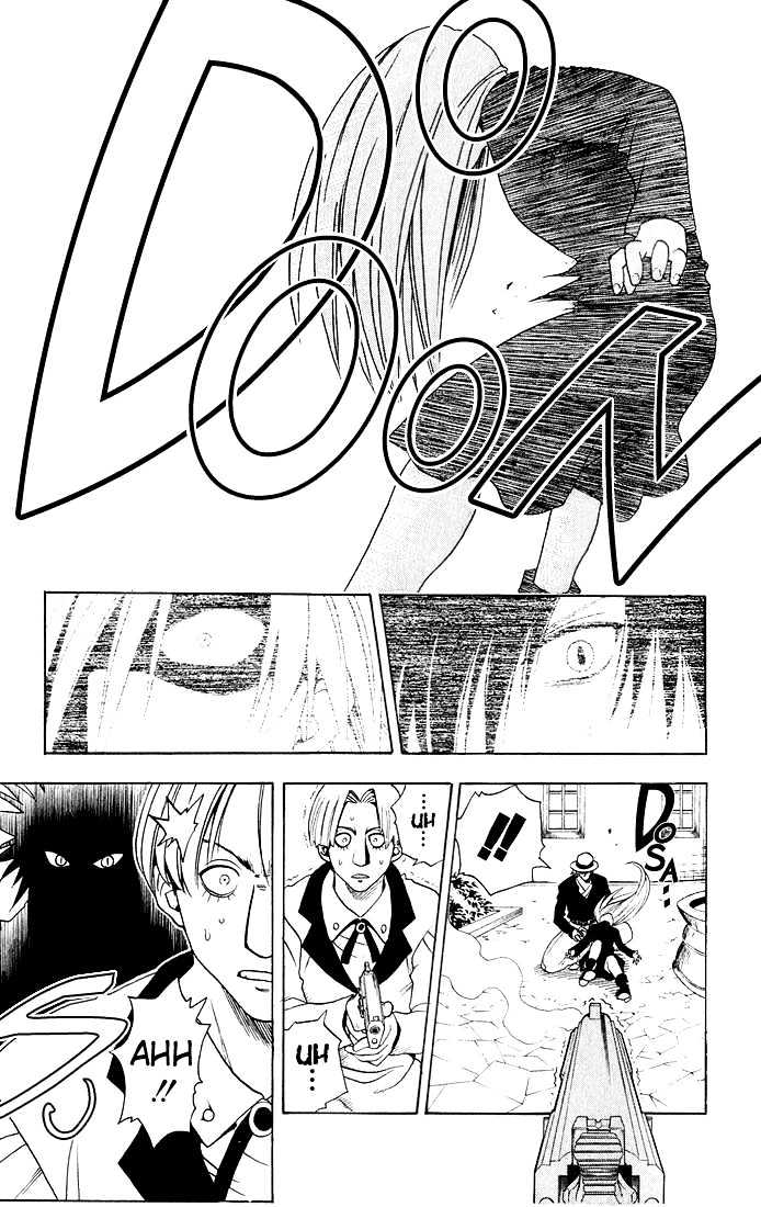 Black Cat - Vol.2 Chapter 10 : Freedom