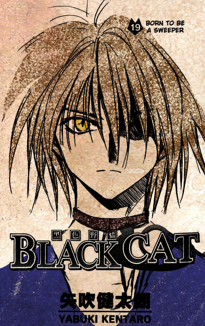 Black Cat - Vol.19 Chapter 169 : God S Breath