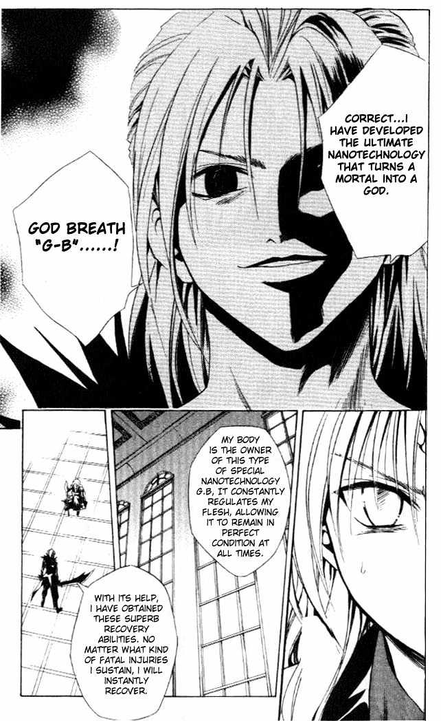 Black Cat - Vol.19 Chapter 169 : God S Breath