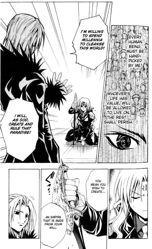 Black Cat - Vol.19 Chapter 169 : God S Breath