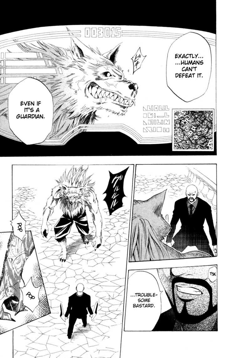 Black Cat - Vol.9 Chapter 78 : Transcendent Power