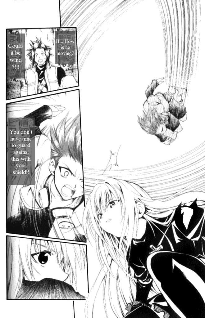 Black Cat - Vol.15 Chapter 138 : Eve In Midair