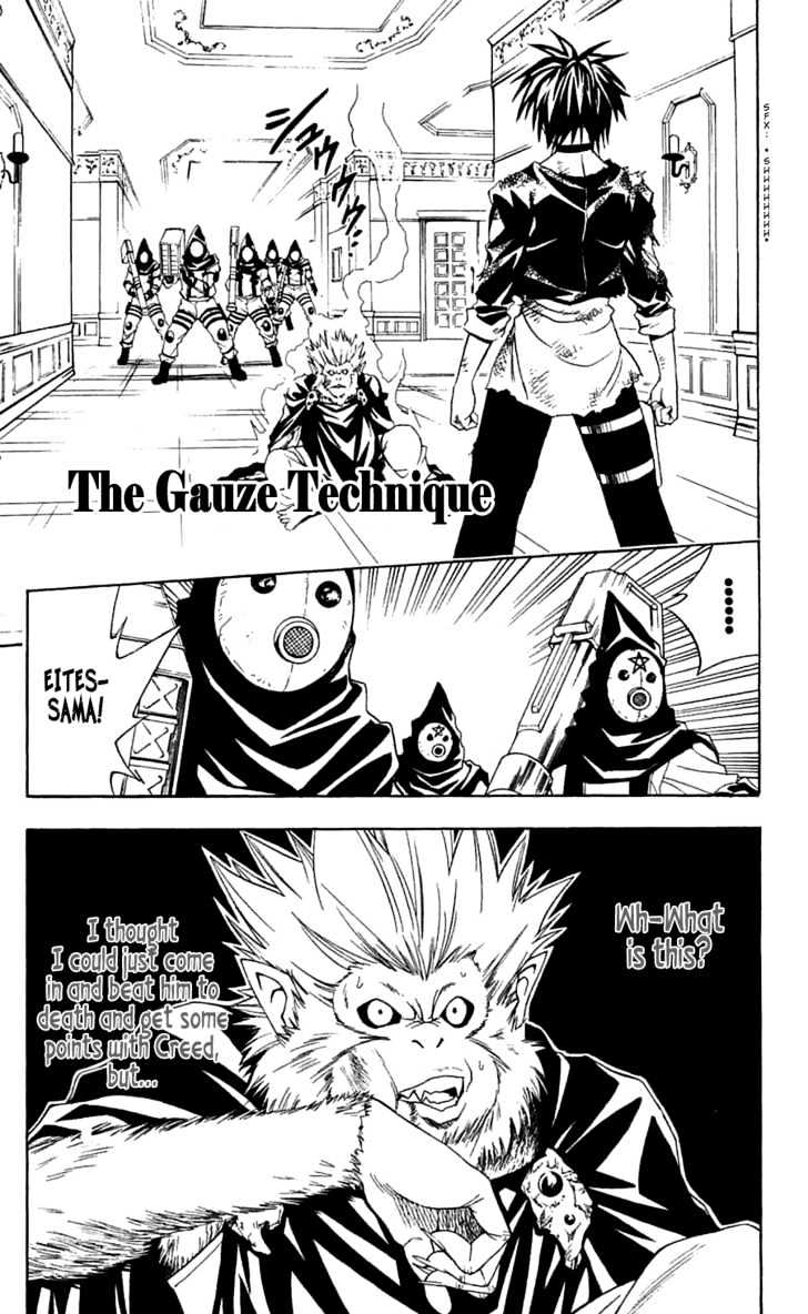 Black Cat - Vol.18 Chapter 165 : The Gauze Technique