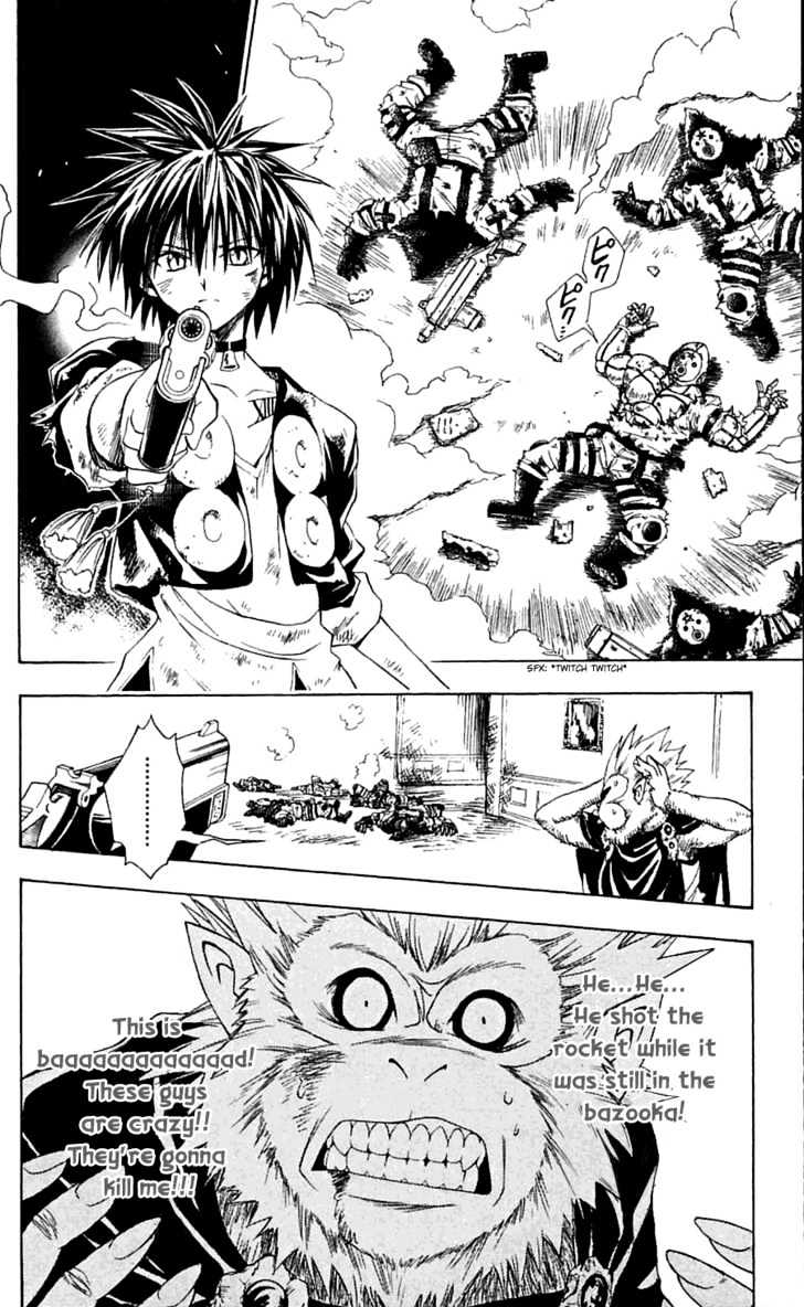 Black Cat - Vol.18 Chapter 165 : The Gauze Technique