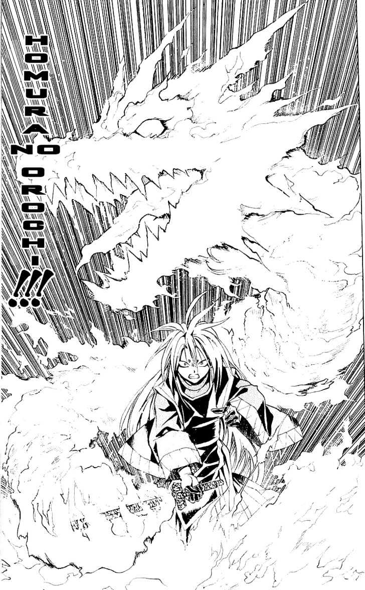 Black Cat - Vol.17 Chapter 150 : The Claws Of The Black Cat!