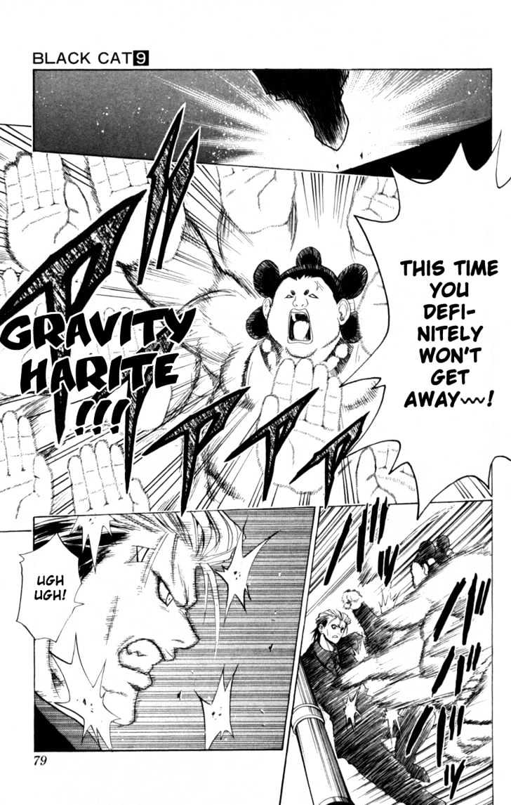 Black Cat - Vol.9 Chapter 79 : Showdown At The Old Castle