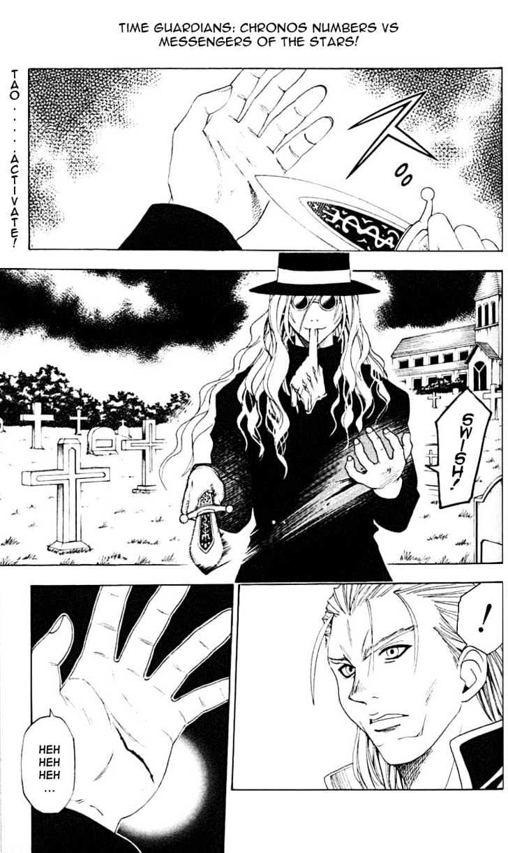 Black Cat - Vol.3 Chapter 27 : Blood