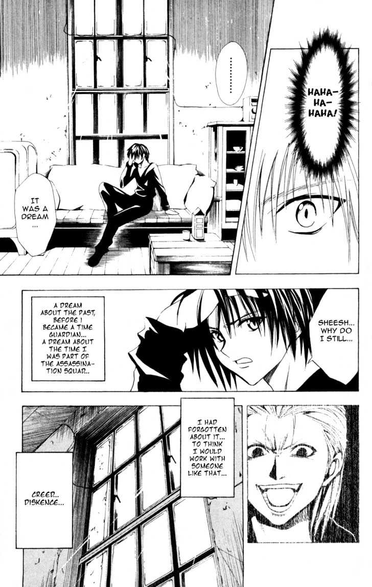 Black Cat - Vol.13 Chapter 116 : The Price Of Freedom