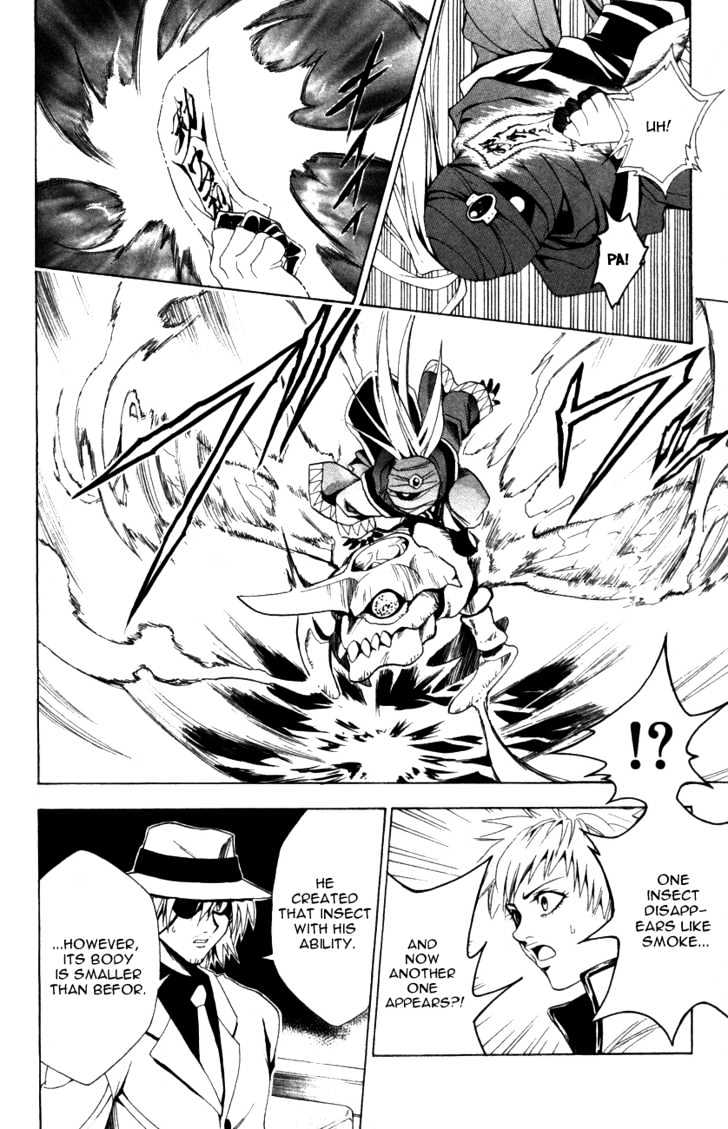 Black Cat - Vol.14 Chapter 131 : The Airborne Enemy!