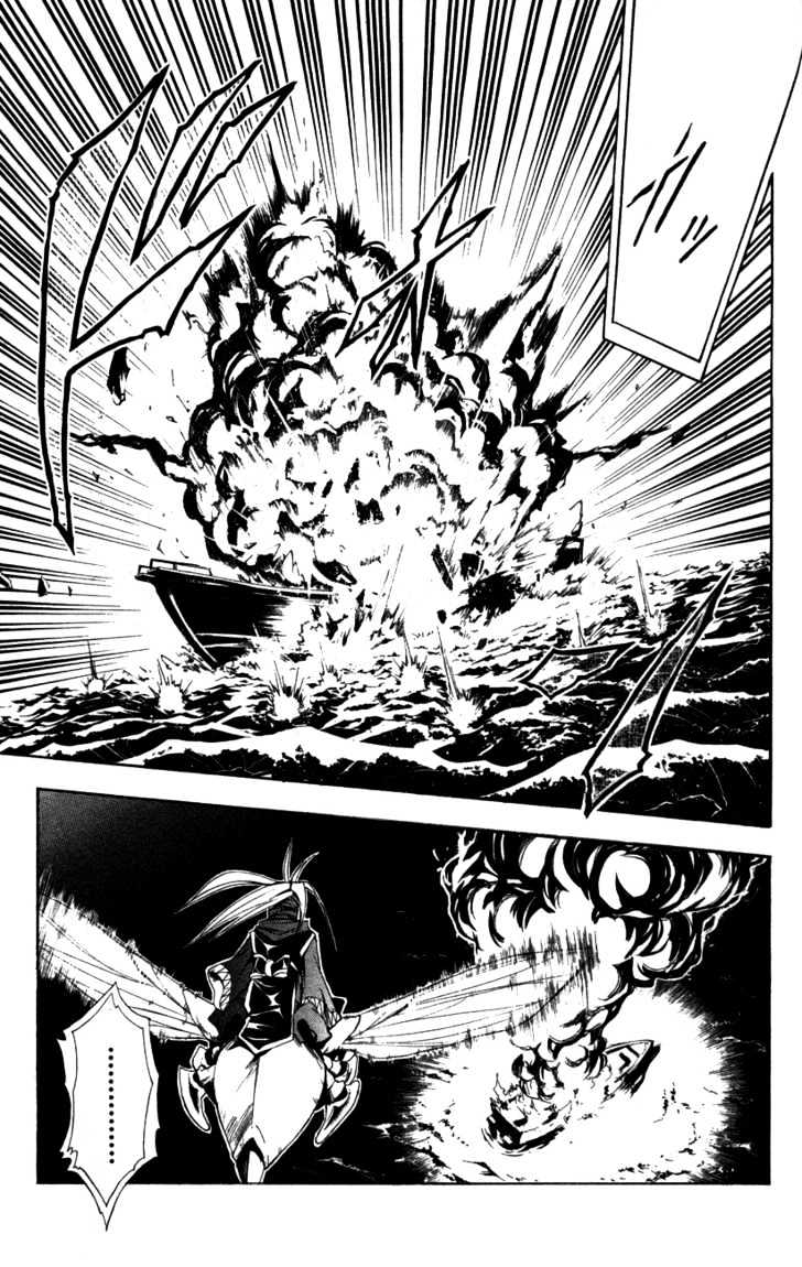 Black Cat - Vol.14 Chapter 131 : The Airborne Enemy!