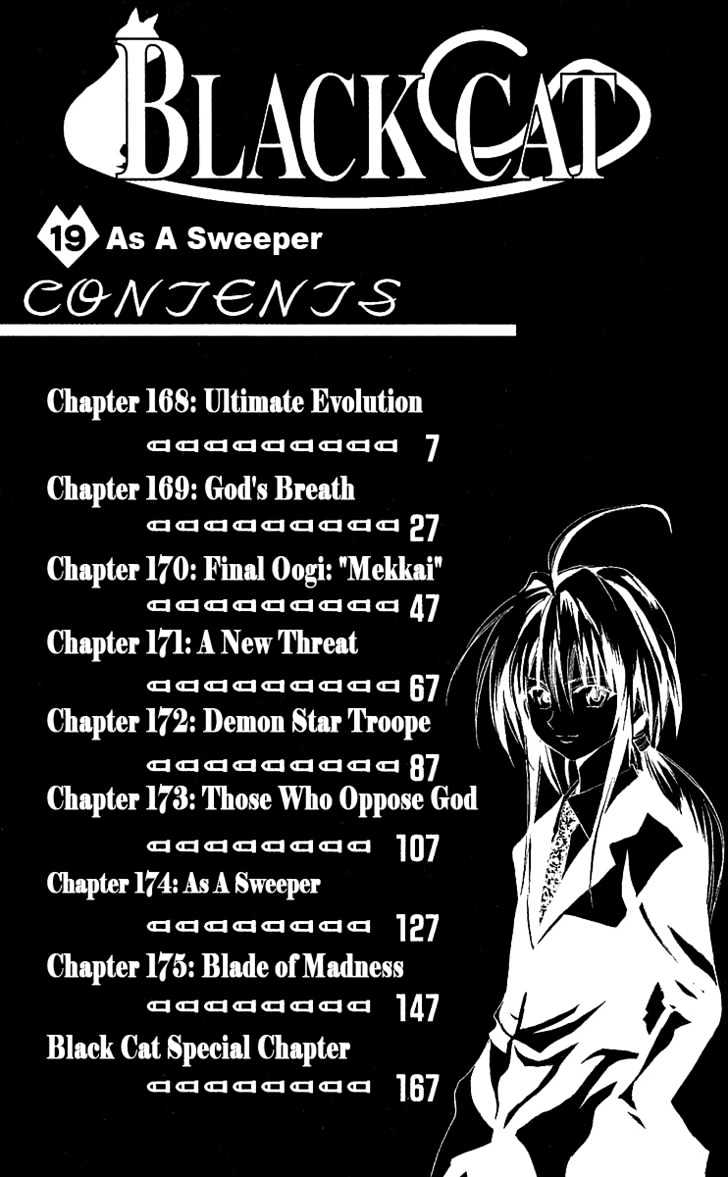 Black Cat - Vol.19 Chapter 168 : Ultimate Evolution