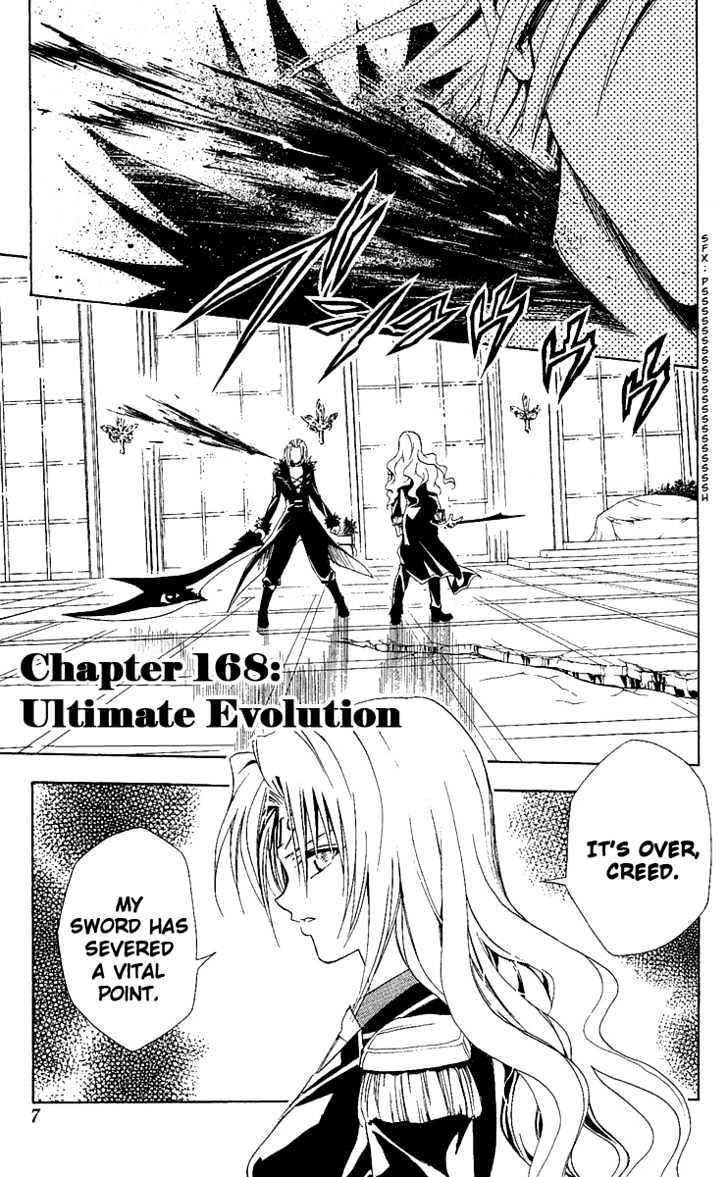 Black Cat - Vol.19 Chapter 168 : Ultimate Evolution