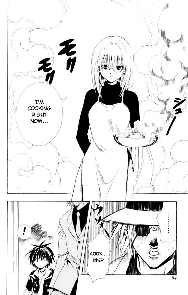 Black Cat - Vol.12 Chapter 106 : A Heart Tested