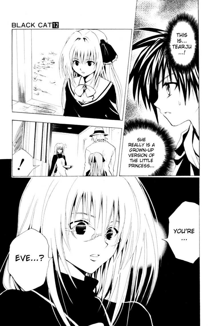 Black Cat - Vol.12 Chapter 106 : A Heart Tested