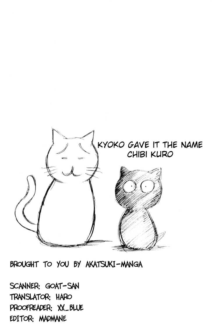 Black Cat - Vol.12 Chapter 106 : A Heart Tested