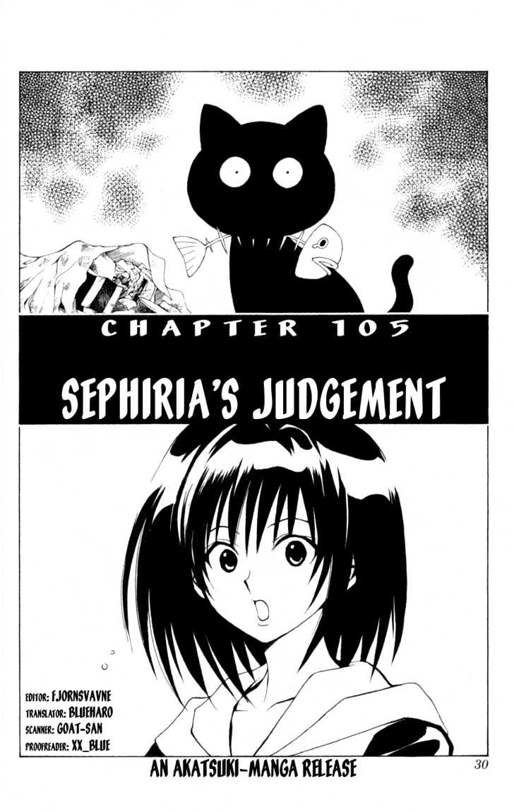 Black Cat - Vol.12 Chapter 105 : Sephiria S Judgment