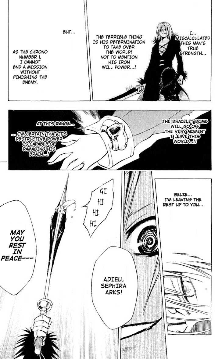 Black Cat - Vol.19 Chapter 173 : Those Who Oppose God