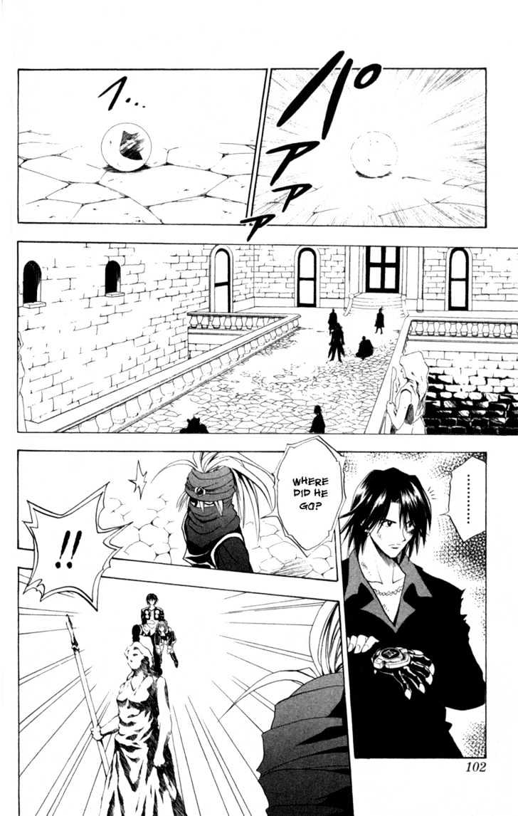 Black Cat - Vol.9 Chapter 80 : Escape