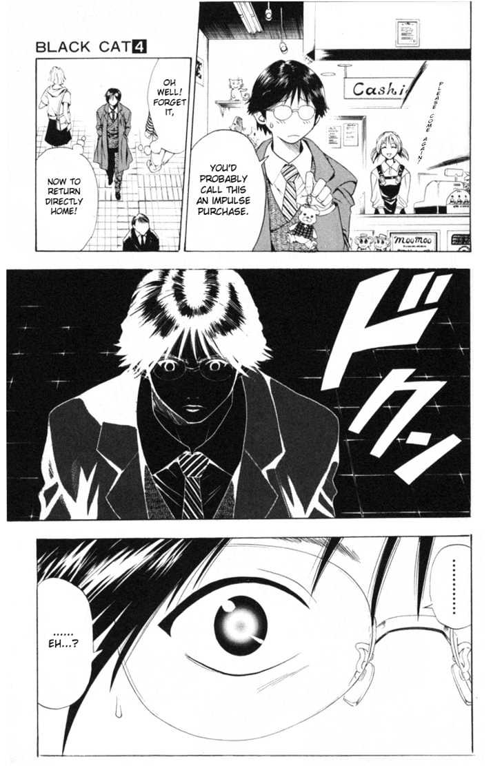 Black Cat - Vol.4 Chapter 30 : Sven - Sweeping A Grave (Part 2)