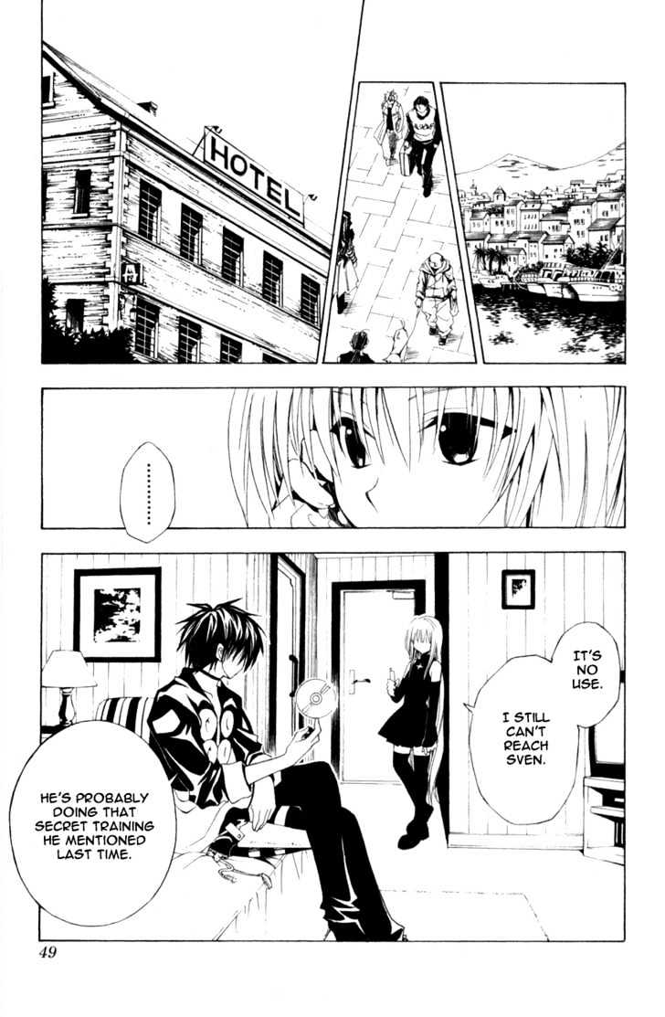 Black Cat - Vol.14 Chapter 125 : Access Cd