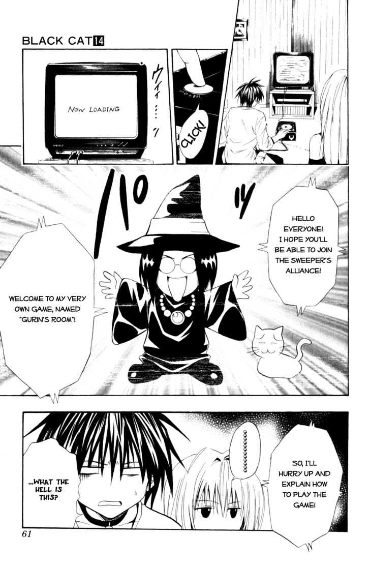 Black Cat - Vol.14 Chapter 125 : Access Cd