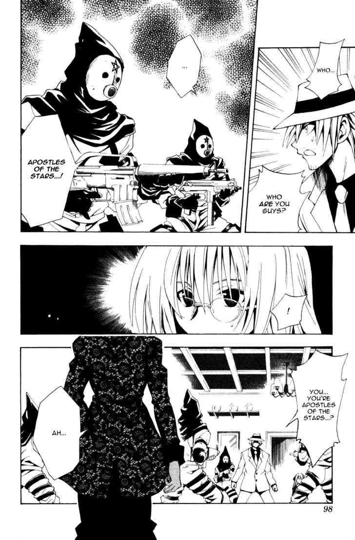 Black Cat - Vol.12 Chapter 108 : Targeted House