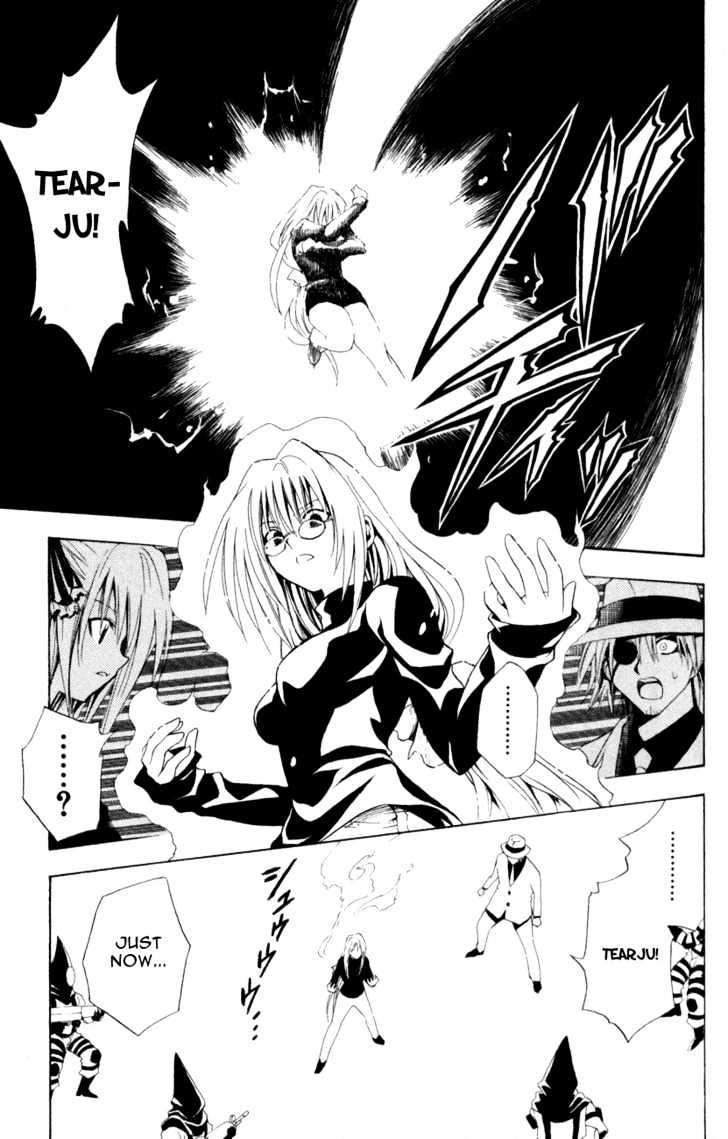 Black Cat - Vol.12 Chapter 109 : The New Apostle