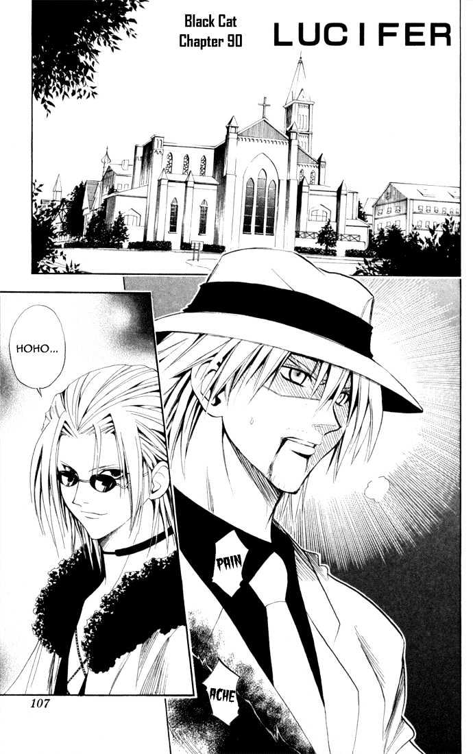 Black Cat - Vol.10 Chapter 90 : Lucifer